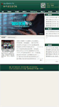 Mobile Screenshot of jmx.zjitc.net
